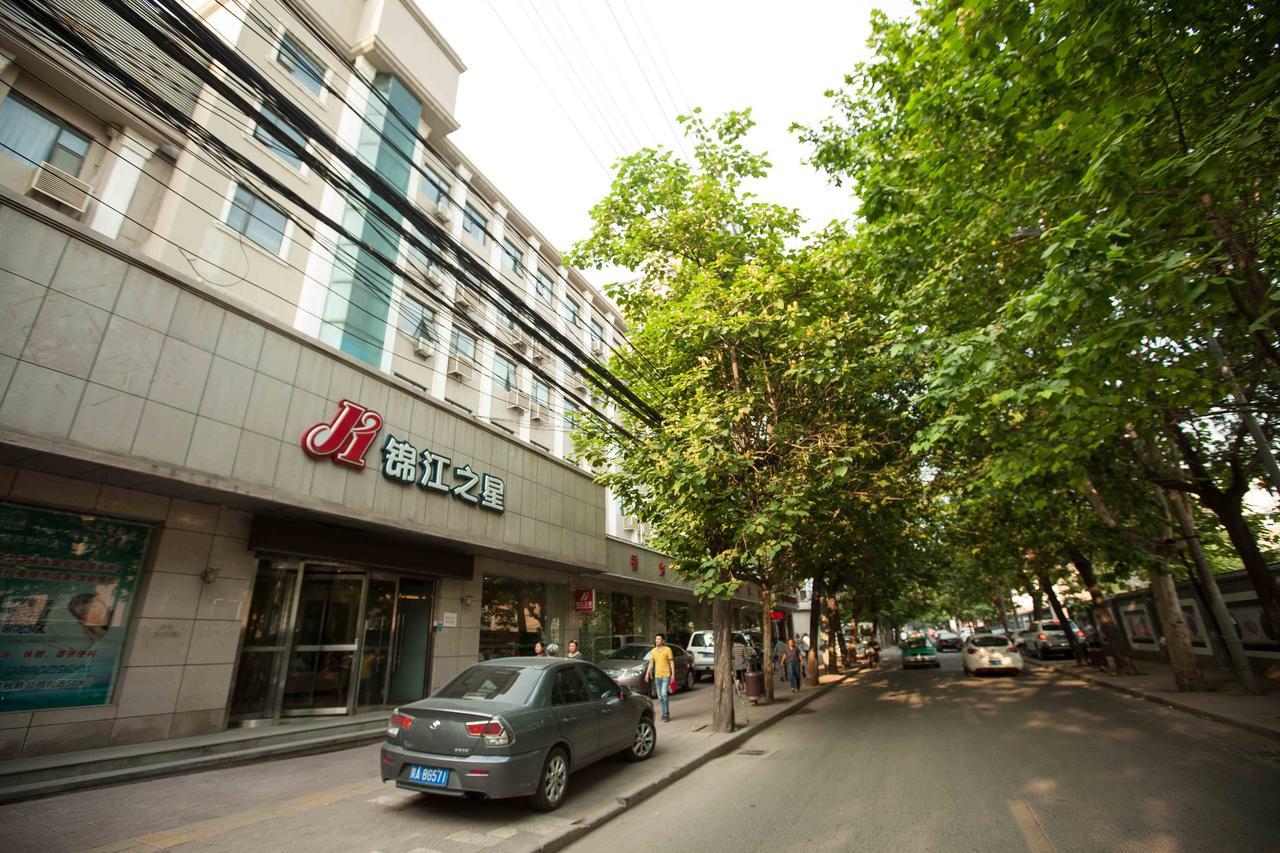锦江之星西安大雁塔李家村地铁站建西街酒店 外观 照片
